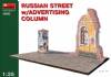 RUSSIAN STREET w/ADVERTIS