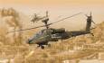 AH-64D APACHE LONGBOW