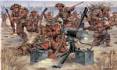 1/72 British Infantry