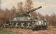 M12 Gun Motor Carriage