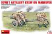 SOVIET ARTILLERY CREW 