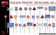 Italian traffic signs 