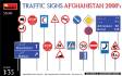 Traffic Signs Afghanistan