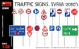 Traffic Signs. Syria 2010