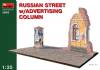 RUSSIAN STREET w/ADVERTIS