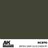 British Dark Olive Green 