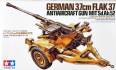 1/35 German Antiaircraft