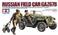 1/35 Russian Field Car