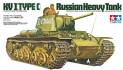1/35 Russain Tank KV I