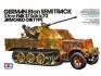 1/35 German Semitrack Cab