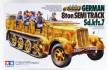 1/35 German Semi Track