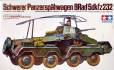 1/35 Panzerspähwagen 8Rad