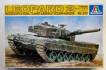 1/35 Leopard 2 