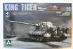 1/35 King Tiger Sd.Kfz182