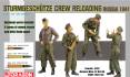 1/35 Sturmgeschutze Crew 