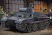 1/35 Pzkpfw.I Ausf.F 