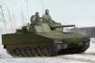 Swedish CV9030 IFV 1/35 