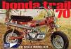 Honda Trail 70 1:8