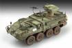 1/72 M1134 Stryker ATMG