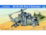 1/35 Mil Mi-24V Hind-E