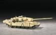 1/72 British Challenger 