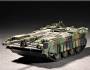 Strv 103C MBT 1/72
