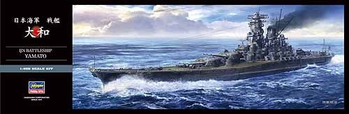 lager1/450 Battleship Yamato, Plastbyggsatser