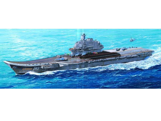 lager 1/350 Admiral Kuznetsov, Plastbyggsatser