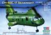 CH-46E Seaknight 1/72