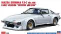 Mazda Savanna RX-7