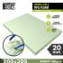Open-Cell XPS Foam 20 mm