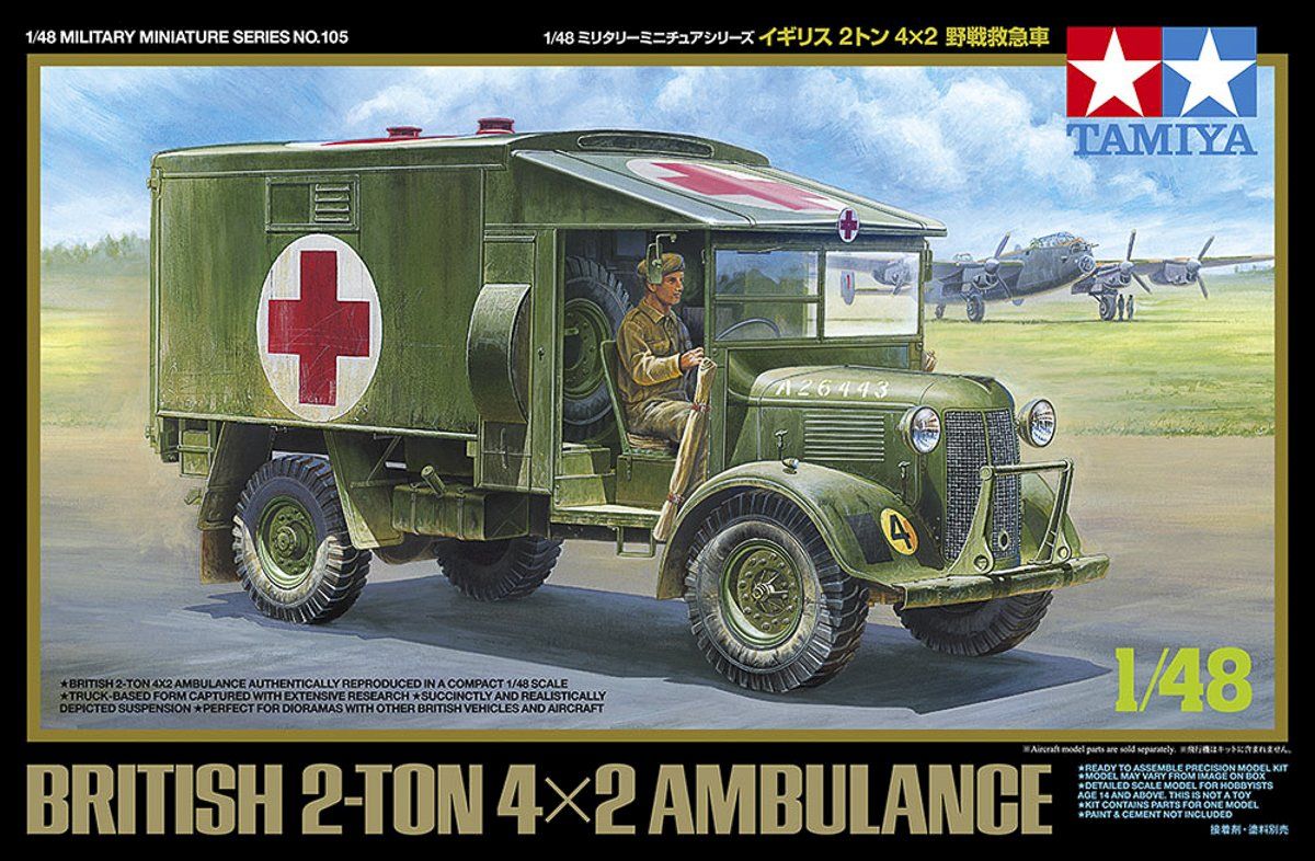 lagerBritish 2t 4x2 Ambulance, Tamiya