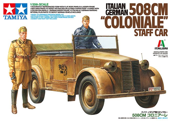 lager1/35 Coloniale Staff Car, Tamiya