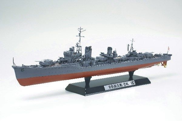lager1/350 Yukikaze, Tamiya
