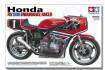 Honda RS1000 Endurance