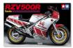 Yamaha RZV500R