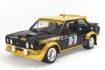  1/20 FIAT 131 ABARTH