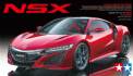 HONDA NSX 1/24