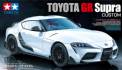 Toyota GR Supra Custom
