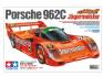 Porsche 962C Jägermeister
