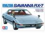 Mazda Savanna RX-7