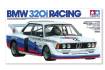 BMW 320i Racing