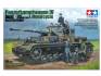 GERMAN TANK IV Ausf.G