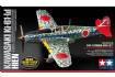 KAWASAKI KI-61-ID HIEN