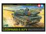 1/48 Leopard 2 A7V