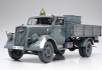 GERMAN CARGO TRUCK 4X2