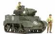 1/35 M8 Carriage w/3 figu