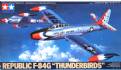 REPUBLIC F-84G 1/48