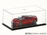 Display Case C Spegel