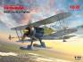 J-8 Gladiator
